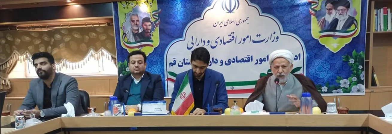 جلسه هم‌اندیشی  اقتصادی با حضور دکتر روحانی معاون سیاستگذاری اقتصادی