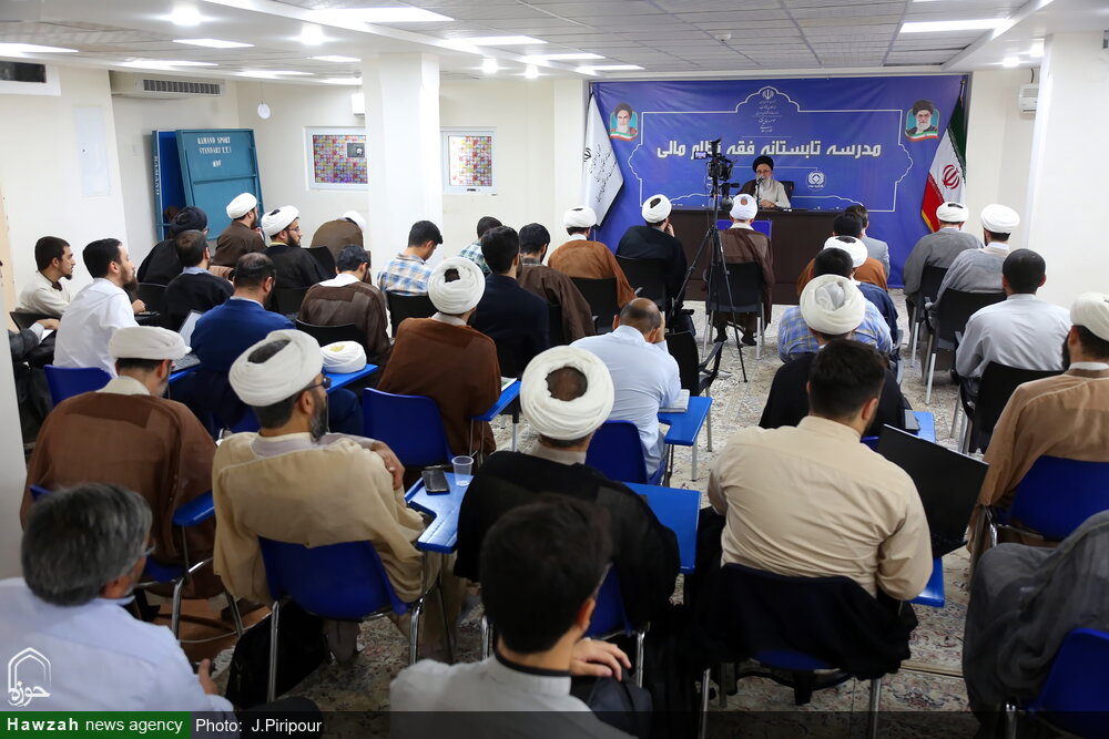 مدرسه تابستانه فقه نظام مالی افتتاح شد / مدرسی طباطبایی: کار تخصصی در فقه یک ضرورت قطعی است