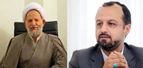 "برگزاری جلسه ستاد همکاری حوزه علمیه و وزارت امور اقتصادی و دارایی با وزیر محترم امور اقتصادی و دارایی"