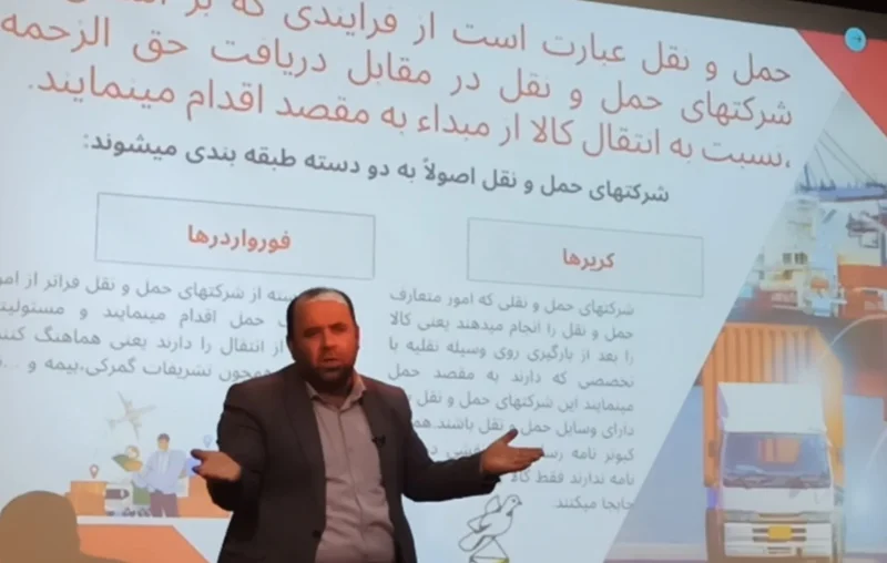 بازدید از مرکز آموزش، تحقیقات و ظرفیت سازی گمرک کشور