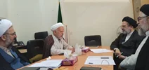 جلسه هم‌اندیشی حجه‌الاسلام‌والمسلمین دکتر فراهانی‌فرد رئیس ستاد همکاری  حوزه علمیه و وزارت امور اقتصادی و دارایی با نمایندگان حوزه علمیه.