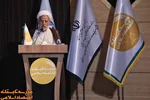 آغاز فعالیت مدرسه تابستانه اقتصاد اسلامی در دانشگاه قم