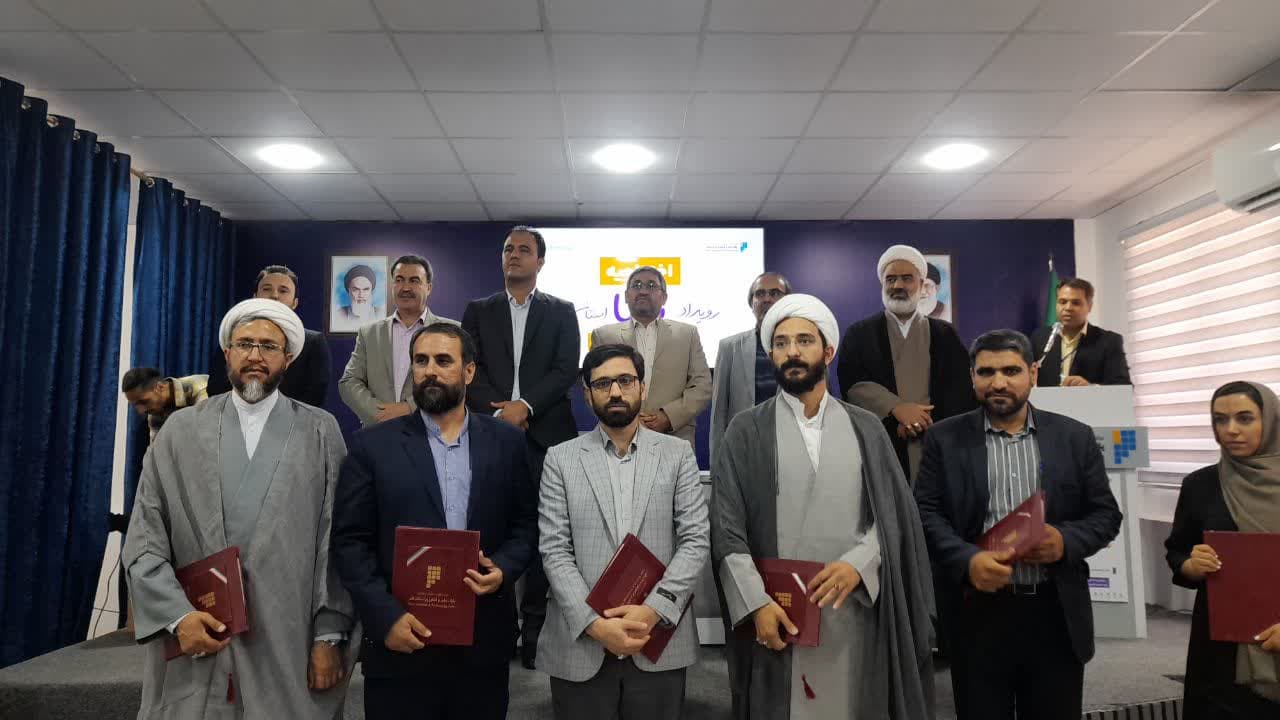 حضور فعال ستاد همکاری حوزه علمیه و وزارت امور اقتصادی و دارایی در رویداد تانا