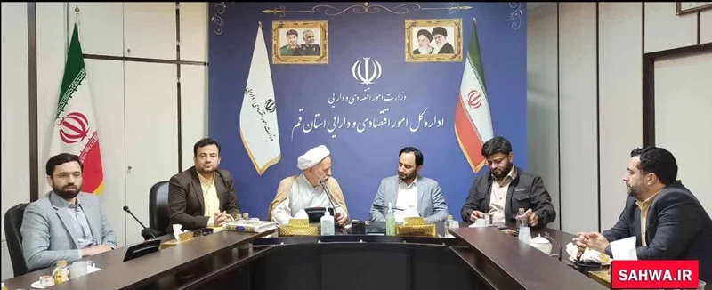 جلسه دکتر بهادری جهرمی، سخنگوی محترم دولت با ستاد همکاری حوزه علمیه و وزارت امور اقتصادی و دارایی