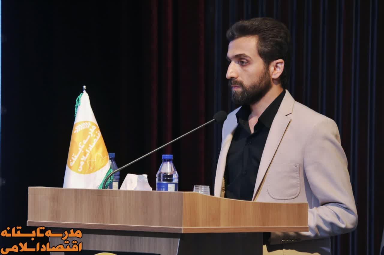 مراسم افتتاحیه اولین مدرسه تابستانی اقتصاد اسلامی در دانشگاه قم برگزار شد