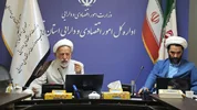 دانلود و مشاهده جلسه اول نقد نظام بانکداری از حجت الاسلام دکتر سعید فراهانی‌فرد